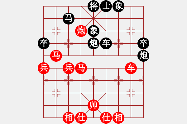 象棋棋譜圖片：呂欽       Array 王斌       - 步數(shù)：80 