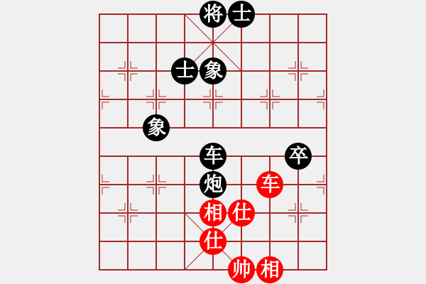 象棋棋譜圖片：150815 第6輪 第5臺 何彥杰 和 李惠森 - 步數(shù)：100 