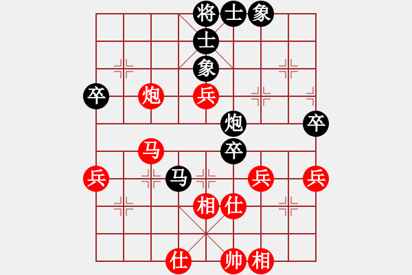 象棋棋譜圖片：飛龍通訊(業(yè)9-3)先勝遂寧授漁棋類培訓(xùn)-蒲(業(yè)9-3)202203072113.pgn - 步數(shù)：100 