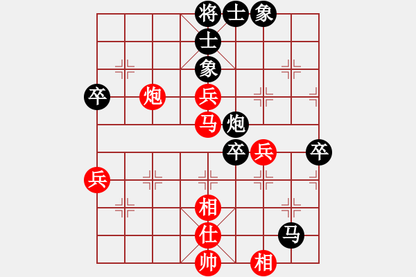 象棋棋譜圖片：飛龍通訊(業(yè)9-3)先勝遂寧授漁棋類培訓(xùn)-蒲(業(yè)9-3)202203072113.pgn - 步數(shù)：110 