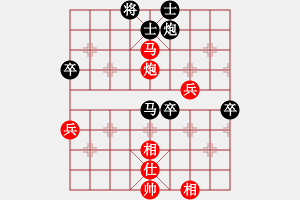 象棋棋譜圖片：飛龍通訊(業(yè)9-3)先勝遂寧授漁棋類培訓(xùn)-蒲(業(yè)9-3)202203072113.pgn - 步數(shù)：120 