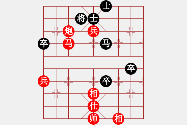 象棋棋譜圖片：飛龍通訊(業(yè)9-3)先勝遂寧授漁棋類培訓(xùn)-蒲(業(yè)9-3)202203072113.pgn - 步數(shù)：137 