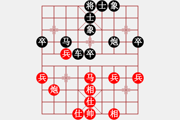 象棋棋譜圖片：飛龍通訊(業(yè)9-3)先勝遂寧授漁棋類培訓(xùn)-蒲(業(yè)9-3)202203072113.pgn - 步數(shù)：80 