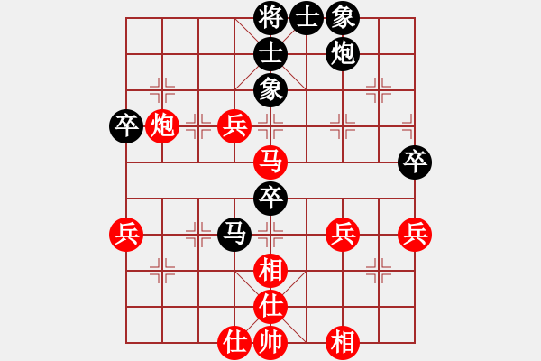 象棋棋譜圖片：飛龍通訊(業(yè)9-3)先勝遂寧授漁棋類培訓(xùn)-蒲(業(yè)9-3)202203072113.pgn - 步數(shù)：90 