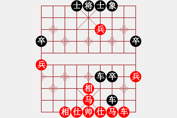象棋棋谱图片：中游对局 7 - 步数：60 