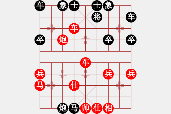 象棋棋譜圖片：老生可畏(5段)-勝-憶泗洪堂主(6段) - 步數(shù)：50 