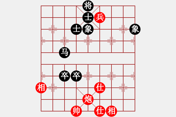 象棋棋譜圖片：飛天盾地(人王)-和-二核旋風(fēng)炮(月將) - 步數(shù)：110 