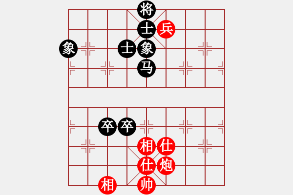 象棋棋譜圖片：飛天盾地(人王)-和-二核旋風(fēng)炮(月將) - 步數(shù)：120 