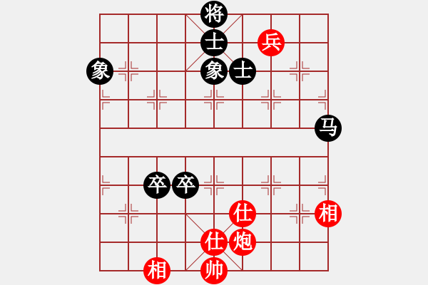 象棋棋譜圖片：飛天盾地(人王)-和-二核旋風(fēng)炮(月將) - 步數(shù)：130 