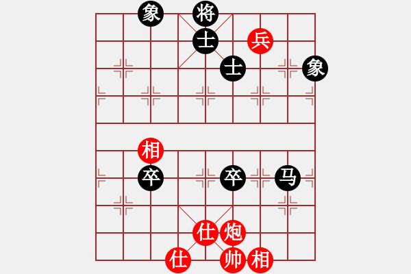 象棋棋譜圖片：飛天盾地(人王)-和-二核旋風(fēng)炮(月將) - 步數(shù)：150 