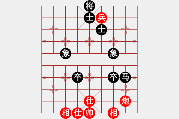 象棋棋譜圖片：飛天盾地(人王)-和-二核旋風(fēng)炮(月將) - 步數(shù)：160 