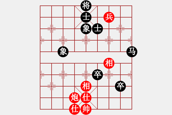 象棋棋譜圖片：飛天盾地(人王)-和-二核旋風(fēng)炮(月將) - 步數(shù)：180 