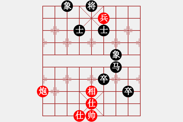 象棋棋譜圖片：飛天盾地(人王)-和-二核旋風(fēng)炮(月將) - 步數(shù)：190 