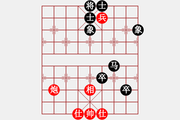 象棋棋譜圖片：飛天盾地(人王)-和-二核旋風(fēng)炮(月將) - 步數(shù)：200 