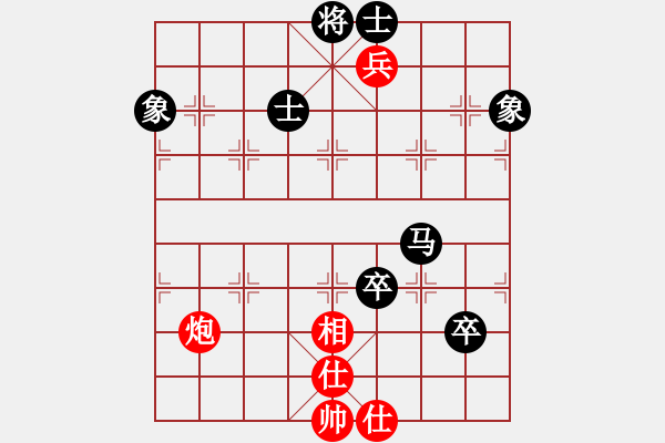 象棋棋譜圖片：飛天盾地(人王)-和-二核旋風(fēng)炮(月將) - 步數(shù)：210 