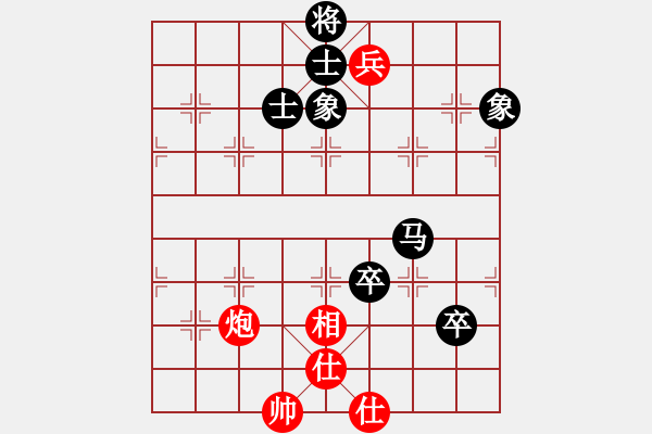 象棋棋譜圖片：飛天盾地(人王)-和-二核旋風(fēng)炮(月將) - 步數(shù)：220 