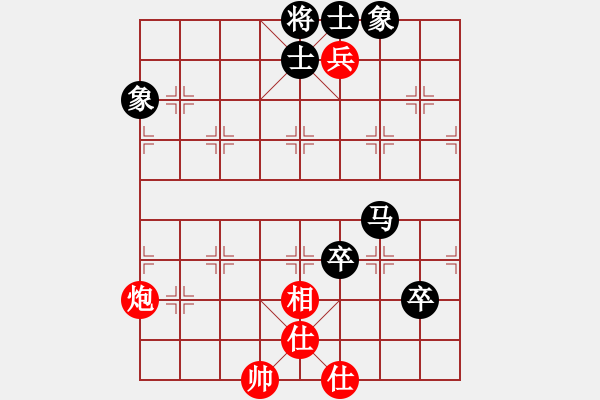 象棋棋譜圖片：飛天盾地(人王)-和-二核旋風(fēng)炮(月將) - 步數(shù)：230 