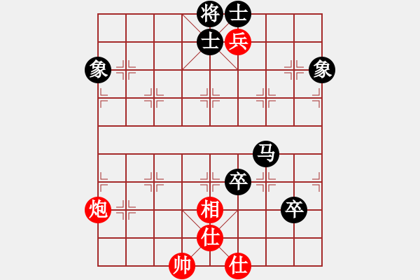 象棋棋譜圖片：飛天盾地(人王)-和-二核旋風(fēng)炮(月將) - 步數(shù)：240 