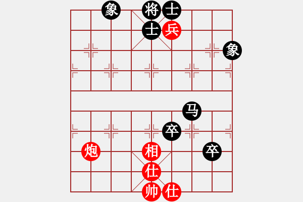 象棋棋譜圖片：飛天盾地(人王)-和-二核旋風(fēng)炮(月將) - 步數(shù)：250 