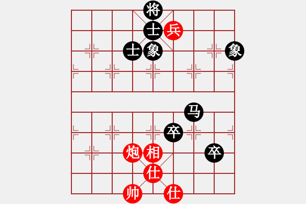 象棋棋譜圖片：飛天盾地(人王)-和-二核旋風(fēng)炮(月將) - 步數(shù)：260 