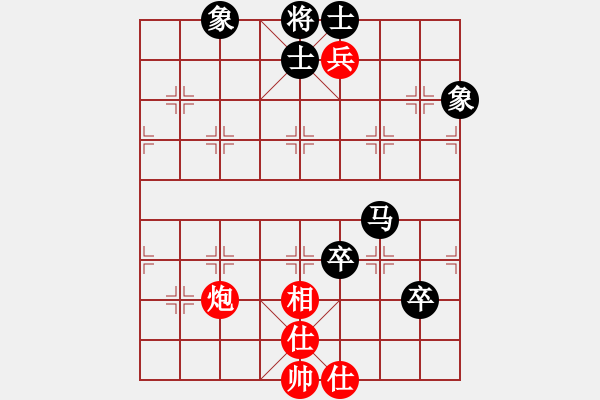 象棋棋譜圖片：飛天盾地(人王)-和-二核旋風(fēng)炮(月將) - 步數(shù)：270 