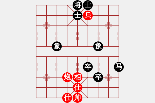 象棋棋譜圖片：飛天盾地(人王)-和-二核旋風(fēng)炮(月將) - 步數(shù)：280 