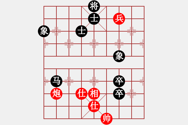 象棋棋譜圖片：飛天盾地(人王)-和-二核旋風(fēng)炮(月將) - 步數(shù)：302 