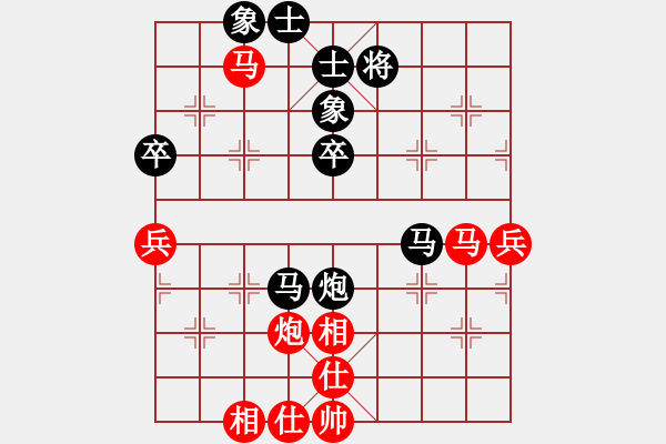 象棋棋譜圖片：飛天盾地(人王)-和-二核旋風(fēng)炮(月將) - 步數(shù)：60 