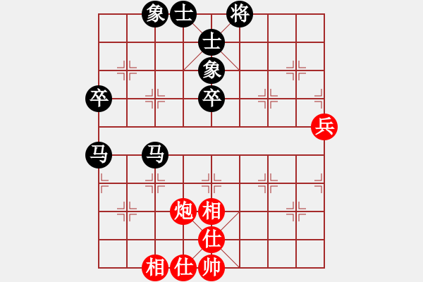 象棋棋譜圖片：飛天盾地(人王)-和-二核旋風(fēng)炮(月將) - 步數(shù)：70 