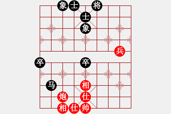 象棋棋譜圖片：飛天盾地(人王)-和-二核旋風(fēng)炮(月將) - 步數(shù)：80 