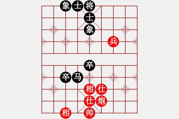 象棋棋譜圖片：飛天盾地(人王)-和-二核旋風(fēng)炮(月將) - 步數(shù)：90 