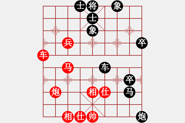 象棋棋譜圖片：春城老妖怪(8段)-負(fù)-將帥見面(9段) - 步數(shù)：60 