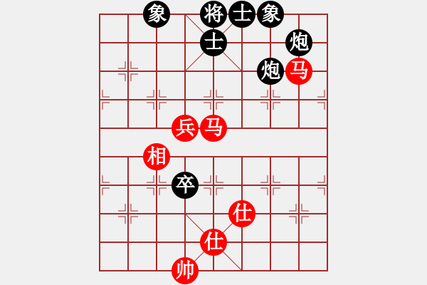 象棋棋谱图片：ldtk(4段)-和-奇兵脱壳(4段) - 步数：100 