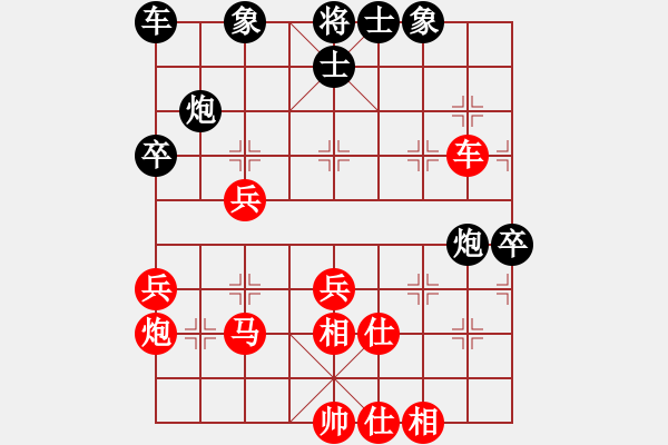 象棋棋譜圖片：繳槍也殺光(9段)-勝-浪子燕青(日帥) - 步數(shù)：50 