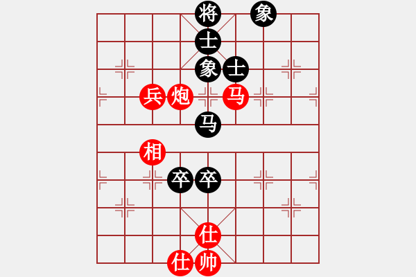 象棋棋譜圖片：黃竹風 先勝 林建春 - 步數(shù)：110 