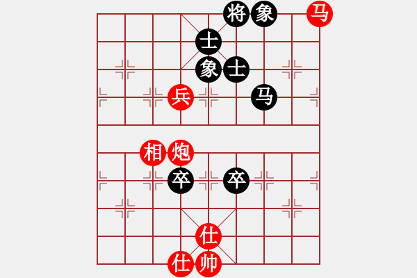 象棋棋譜圖片：黃竹風 先勝 林建春 - 步數(shù)：120 