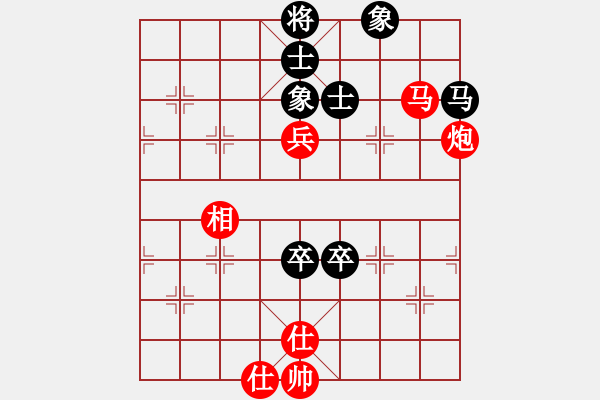 象棋棋譜圖片：黃竹風 先勝 林建春 - 步數(shù)：130 