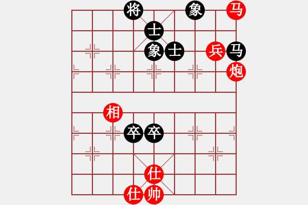 象棋棋譜圖片：黃竹風 先勝 林建春 - 步數(shù)：140 