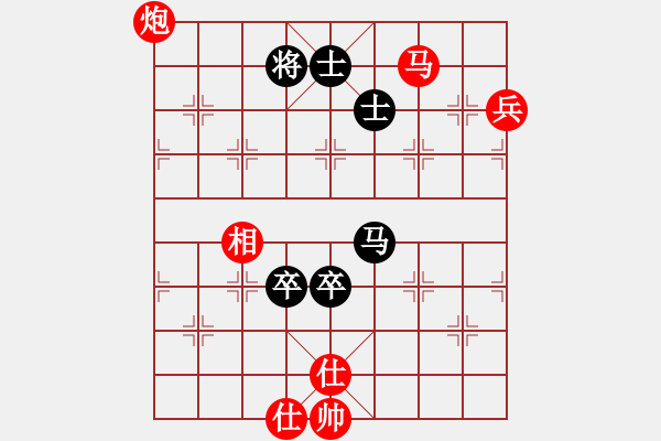 象棋棋譜圖片：黃竹風 先勝 林建春 - 步數(shù)：150 