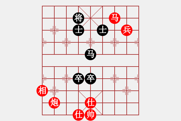 象棋棋譜圖片：黃竹風 先勝 林建春 - 步數(shù)：160 