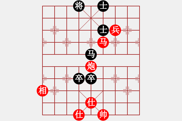 象棋棋譜圖片：黃竹風 先勝 林建春 - 步數(shù)：170 