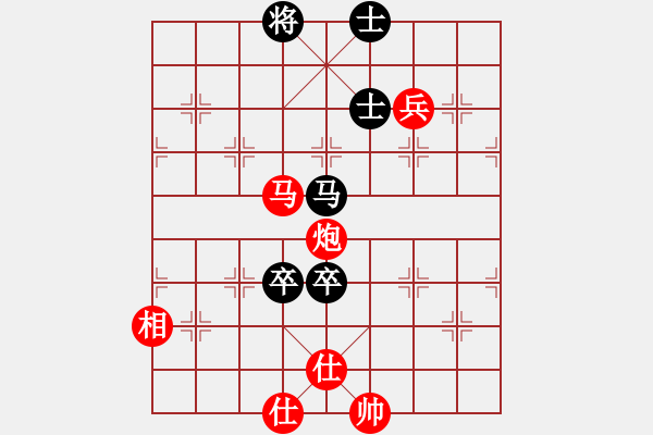 象棋棋譜圖片：黃竹風 先勝 林建春 - 步數(shù)：171 