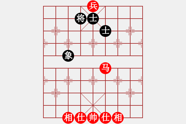 象棋棋譜圖片：馬兵必勝殘局 - 步數(shù)：0 