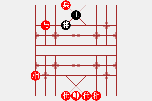 象棋棋譜圖片：馬兵必勝殘局 - 步數(shù)：10 