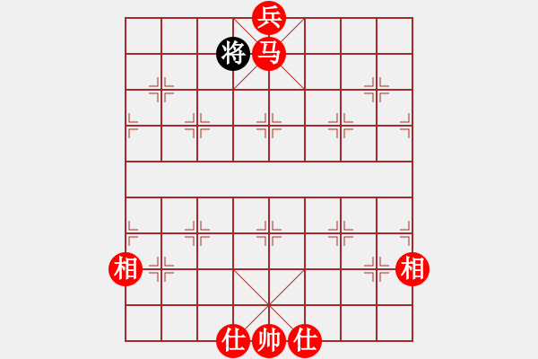 象棋棋譜圖片：馬兵必勝殘局 - 步數(shù)：17 