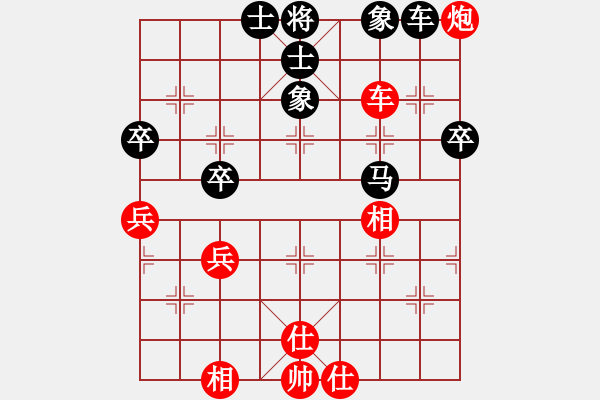 象棋棋谱图片：杨来群（攻擂者）先和刘文斌（副擂主）2018.11.15 - 步数：120 