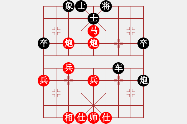 象棋棋譜圖片：孫浩宇 先負(fù) 蔡佑廣 - 步數(shù)：50 