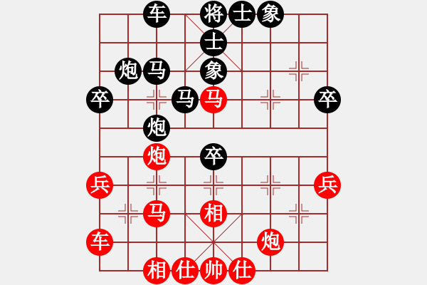 象棋棋谱图片：张志刚 先和 刘宝兴 - 步数：44 