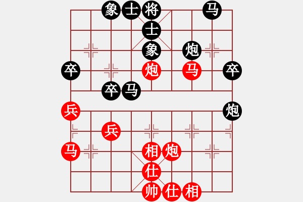 象棋棋譜圖片：暮色（四級(jí)）先負(fù) 年輕工作室（業(yè)余五級(jí)） - 步數(shù)：50 