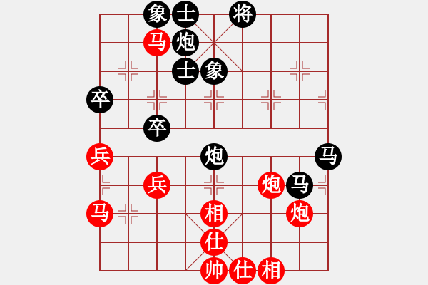 象棋棋譜圖片：暮色（四級(jí)）先負(fù) 年輕工作室（業(yè)余五級(jí)） - 步數(shù)：82 